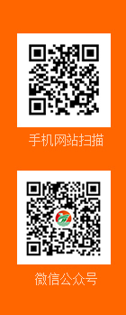 关于当前产品118金博宝·(中国)官方网站的成功案例等相关图片